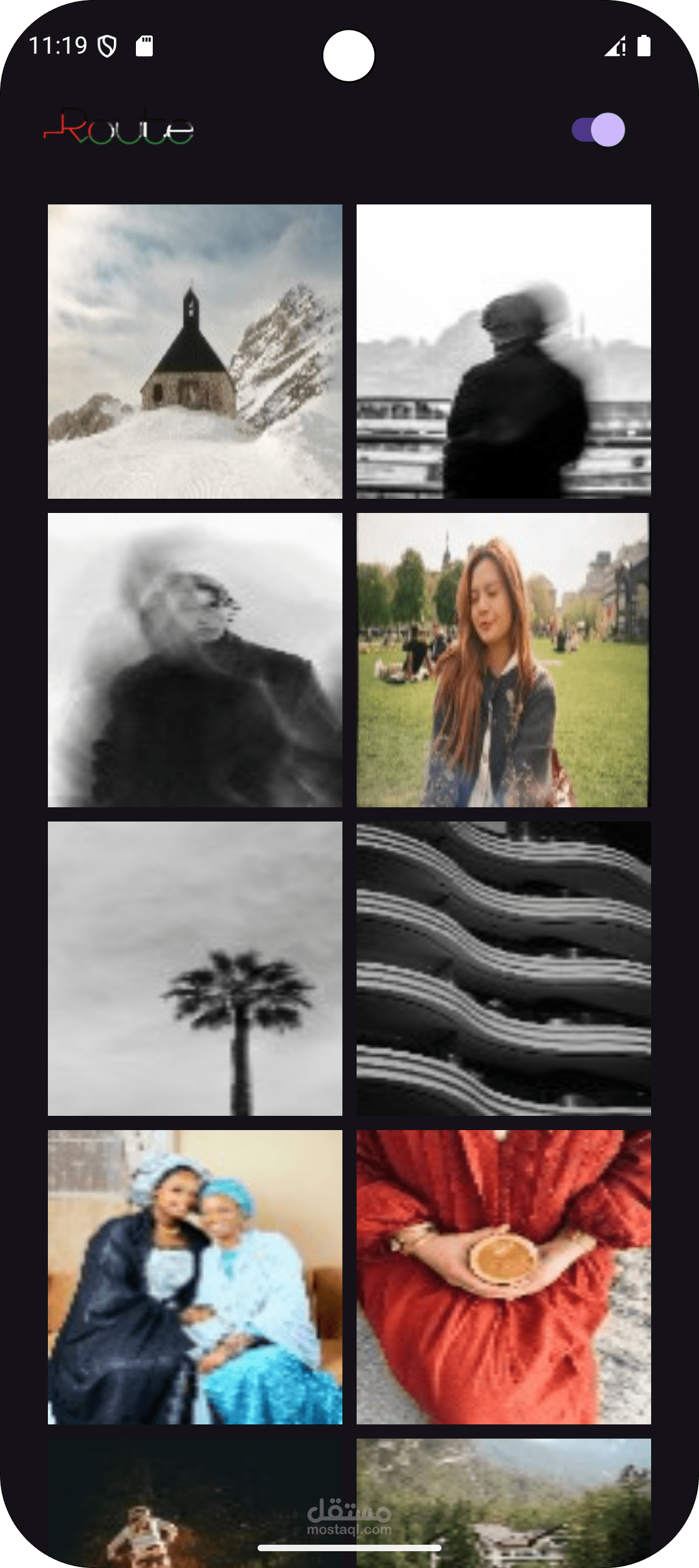 Photo Gallery Application