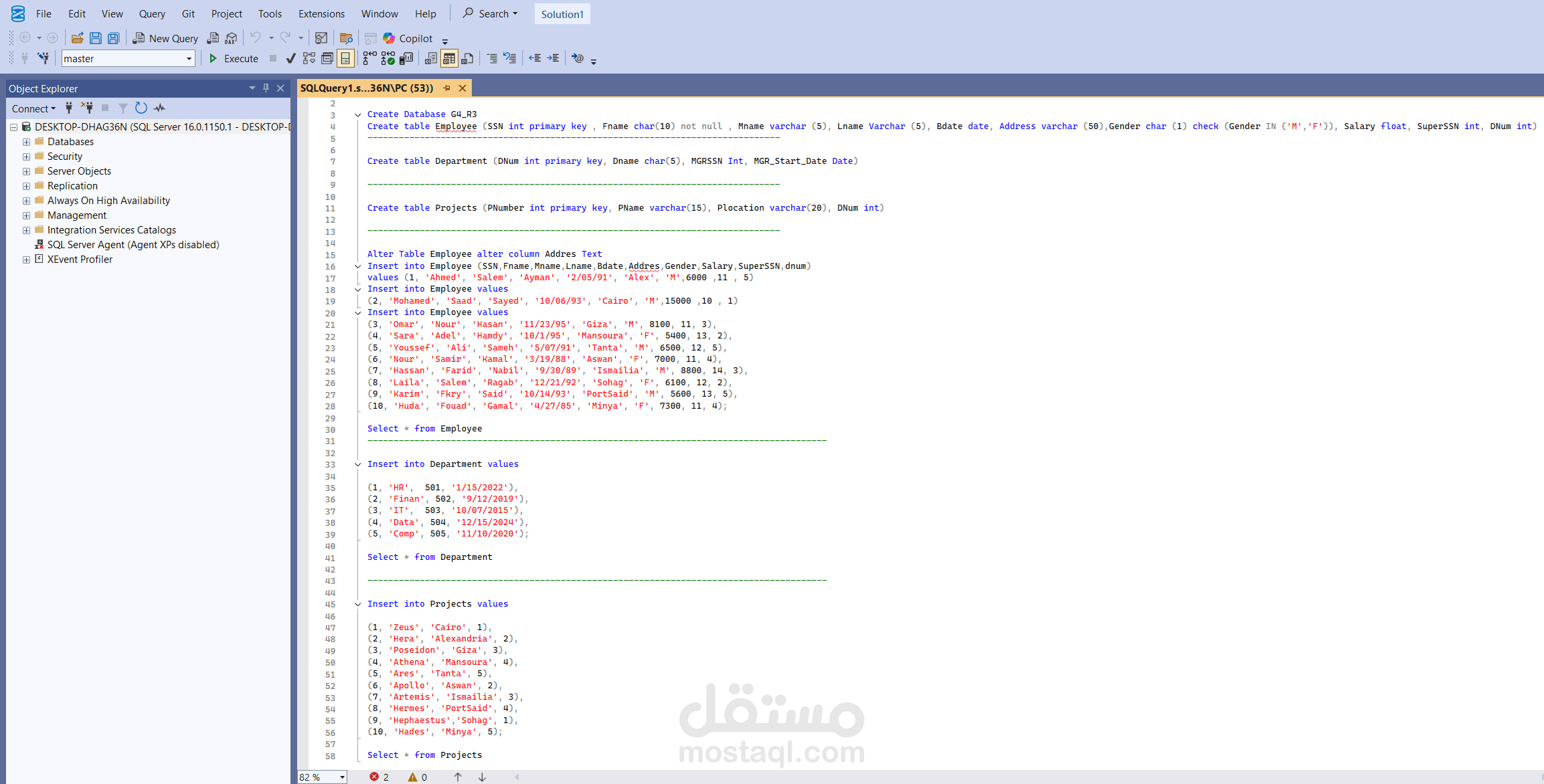 Database Description: Employee-Department-Project Management System