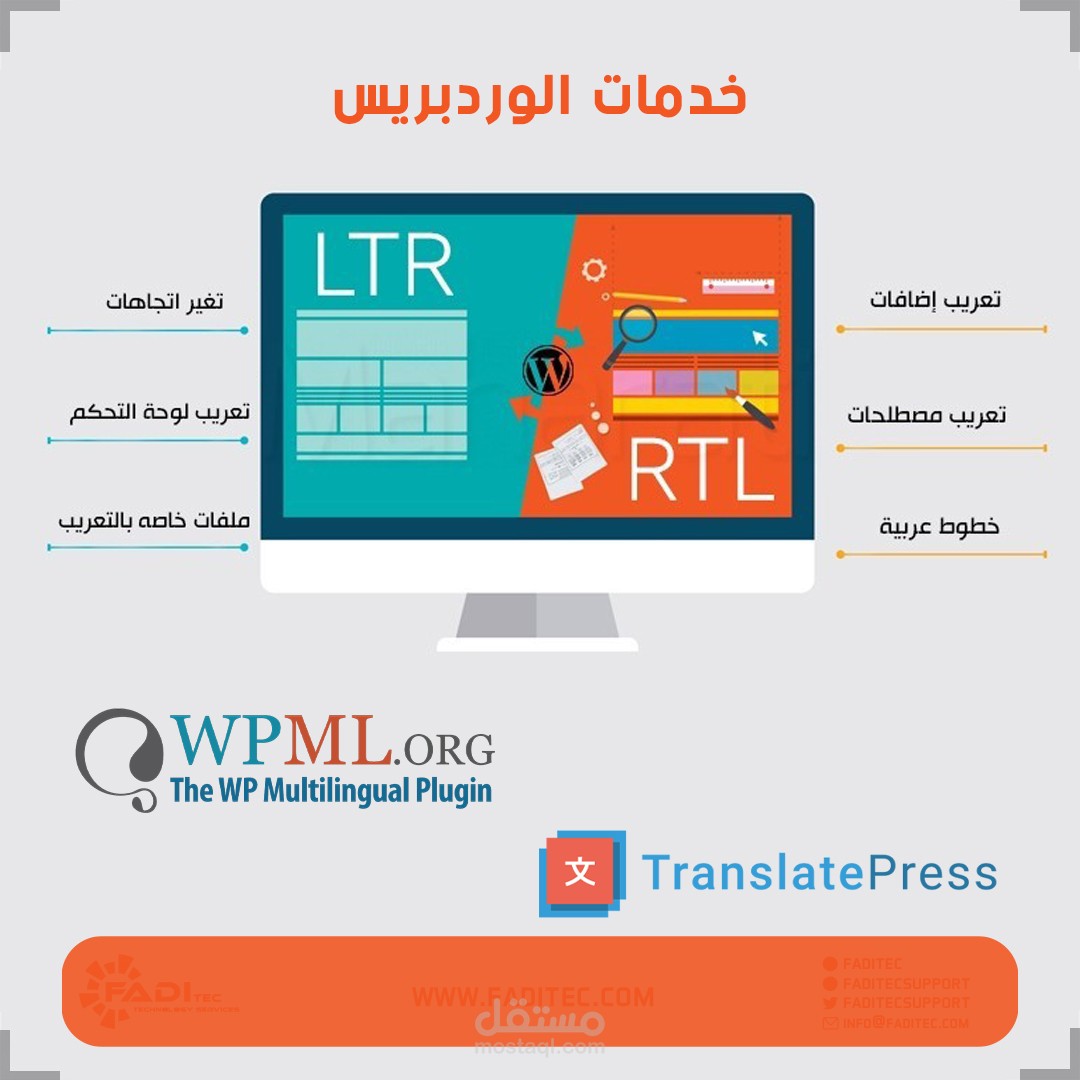 تصميم  بوستات سوشيال  ميديا