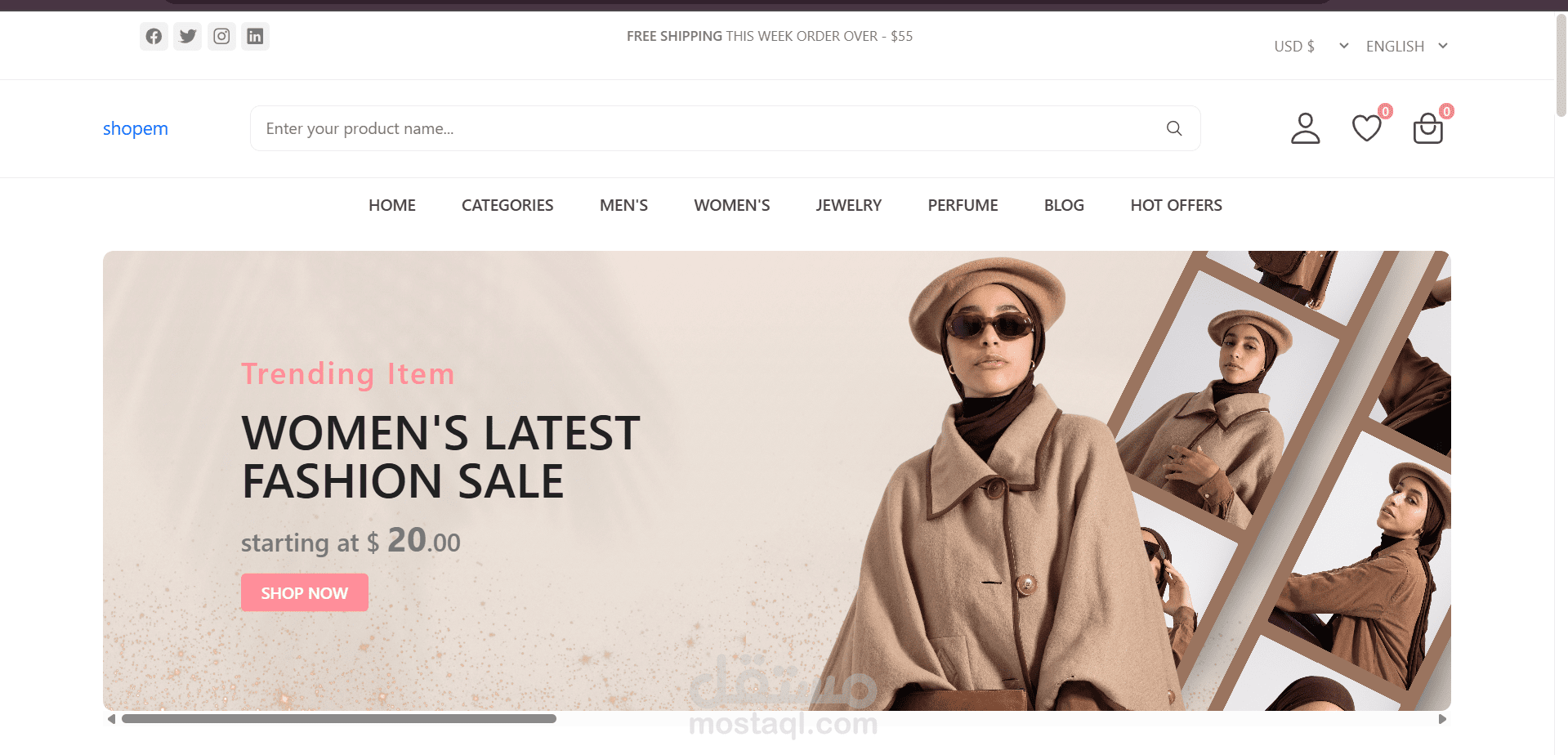 موقع e-commerce ل fashion brand