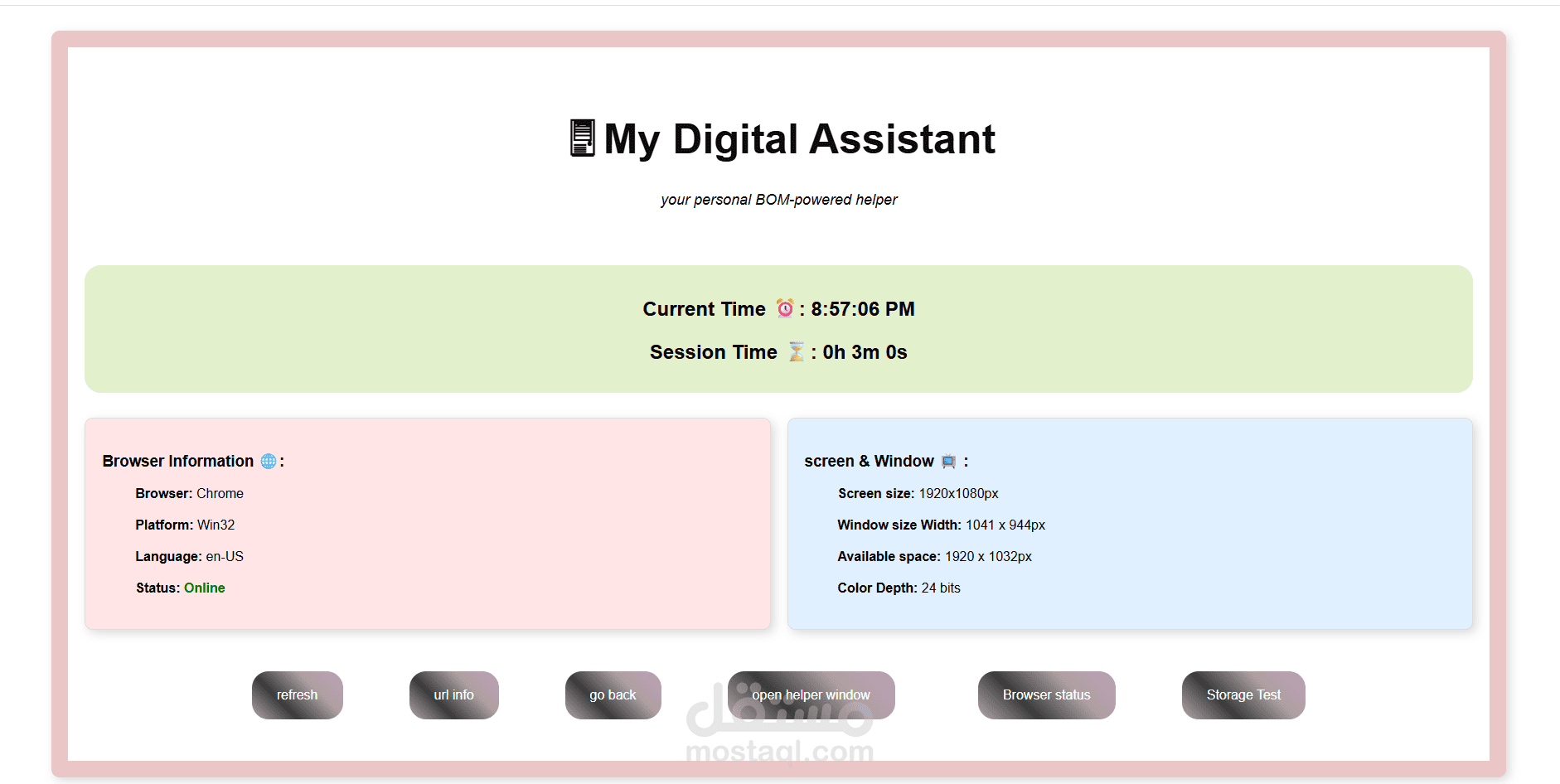 My Digital Assistant