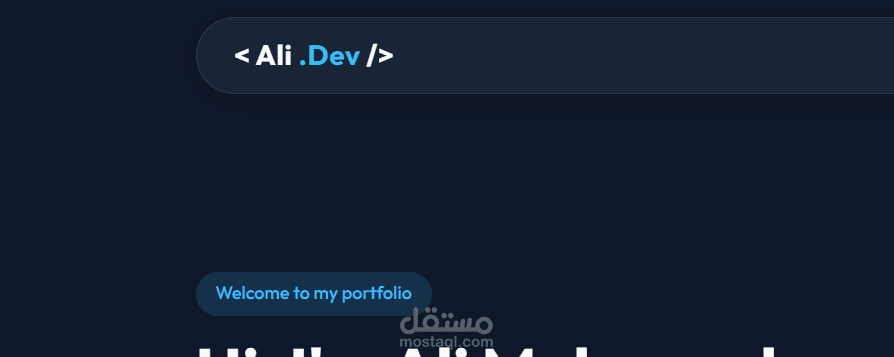 انشاء بورتفليو احترافي