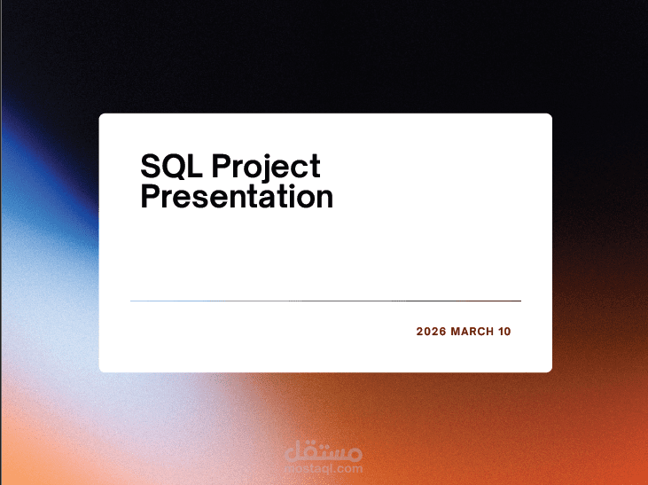 SQL Data Analysis: Customers, Products & Orders