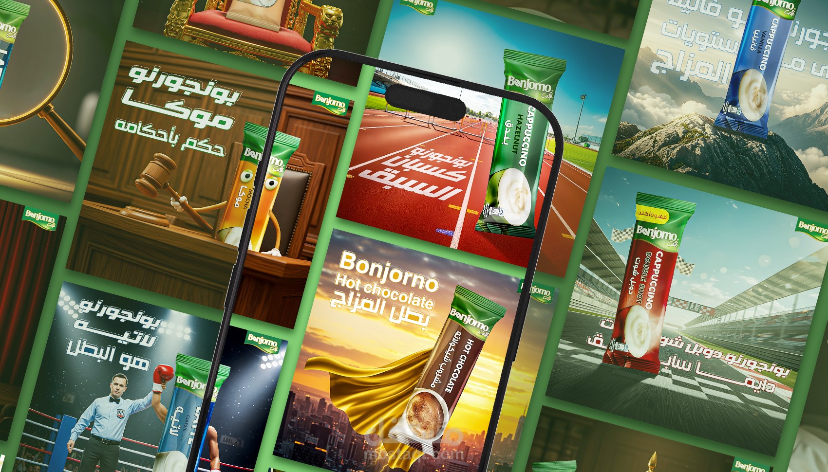 تصميمات سوشيال ميديا لشركة بونجورنو (كابتشينو)