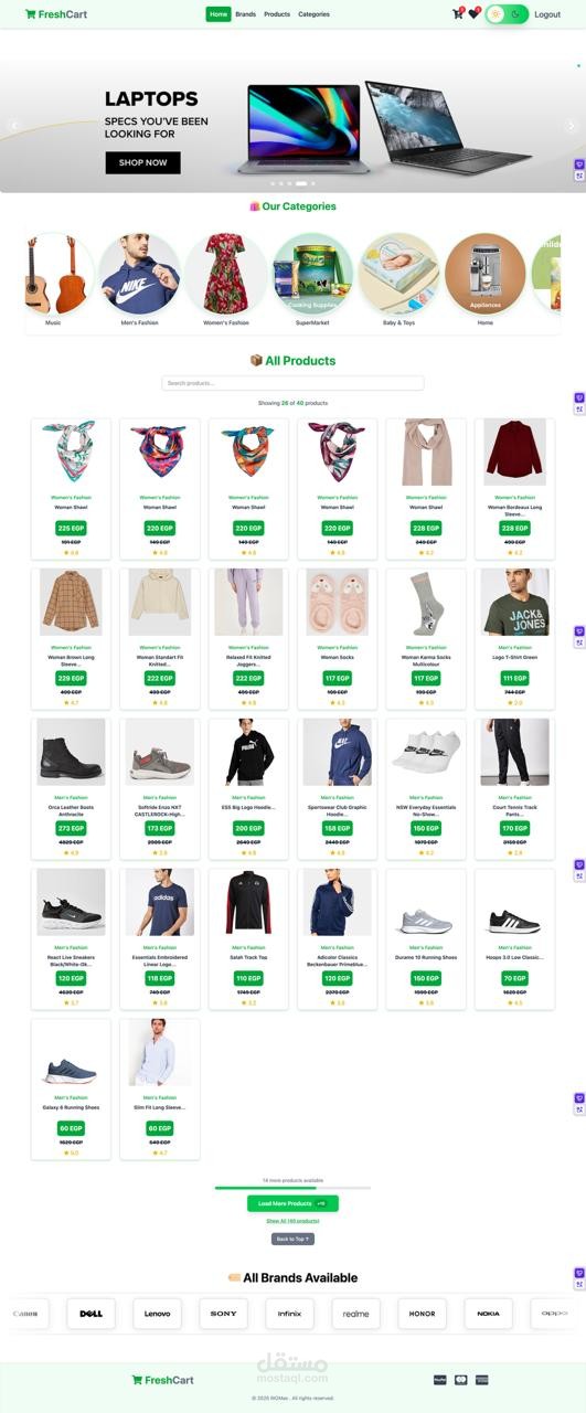 E-Commerce Website