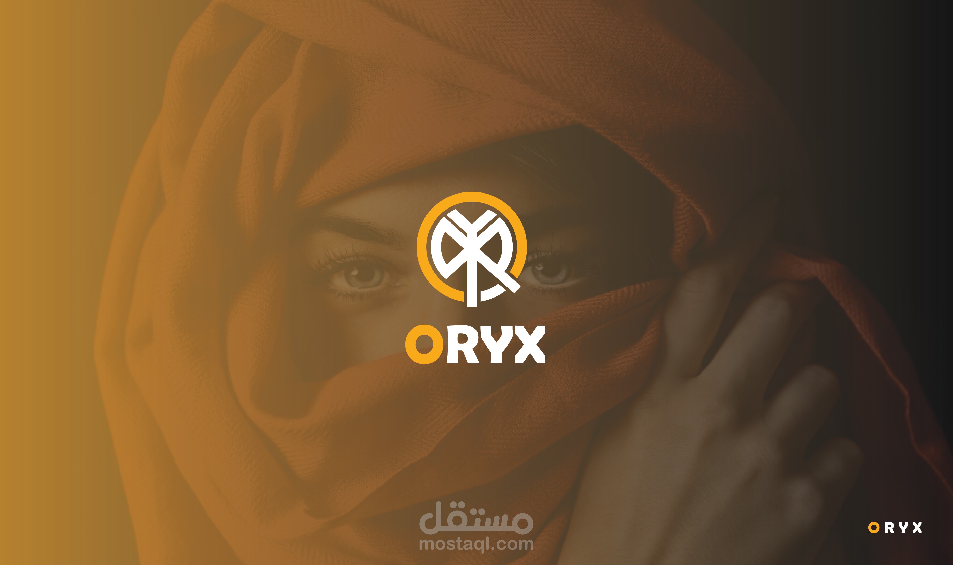 هوية لعلامة التجارية أوريكس (ORYX Brand Identity - 01)