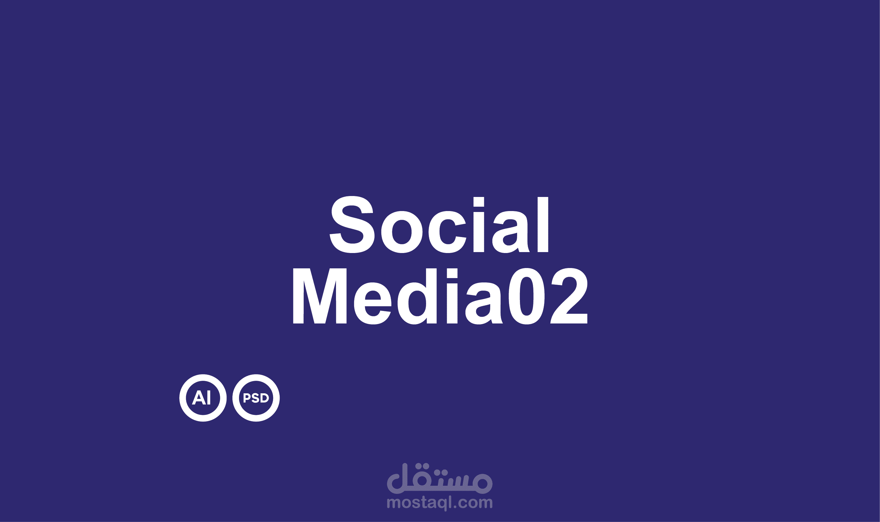 بوستات احترافية 02 - professional posts 02