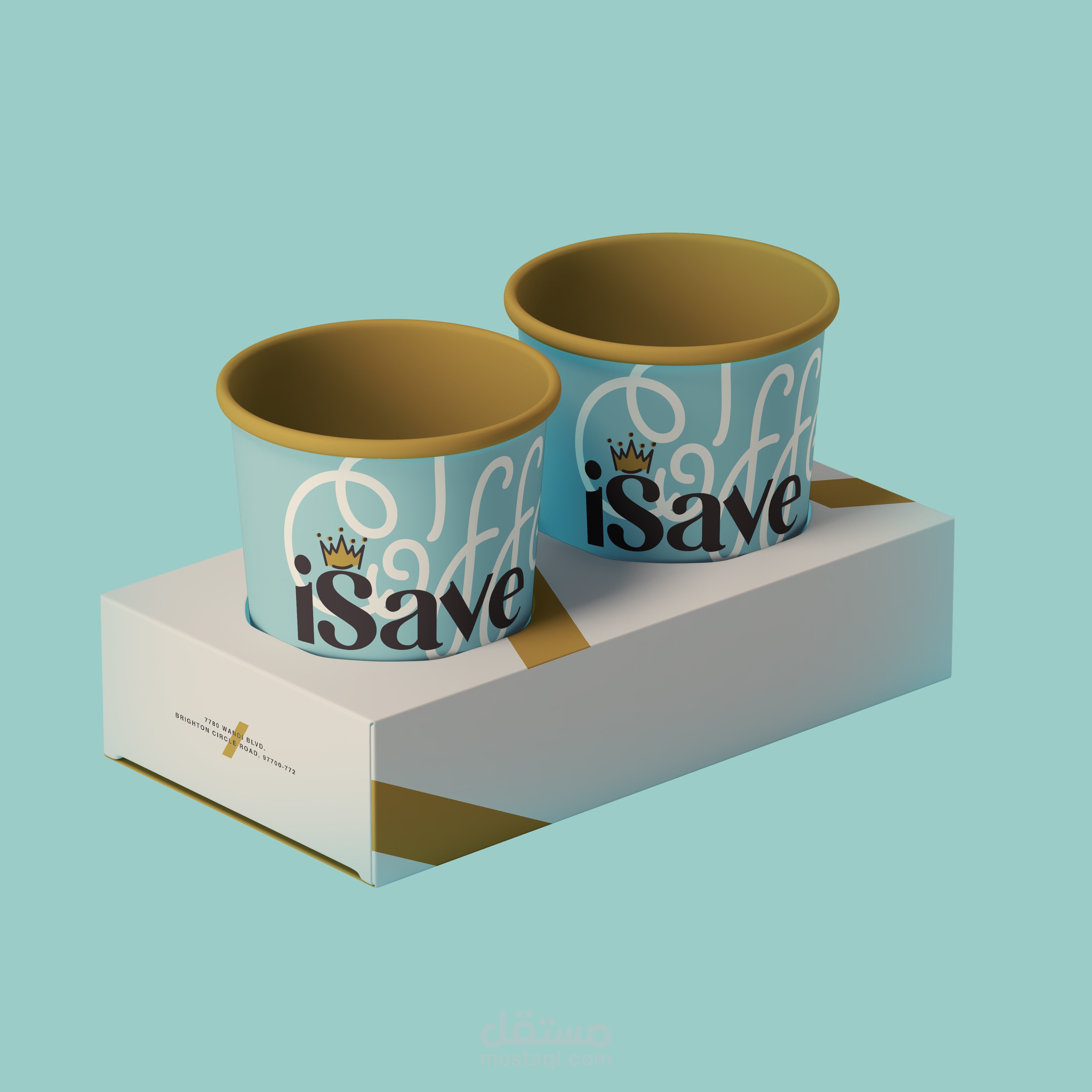 تصميم العلامة التجارية لمنتج - Brand design for a product - 06