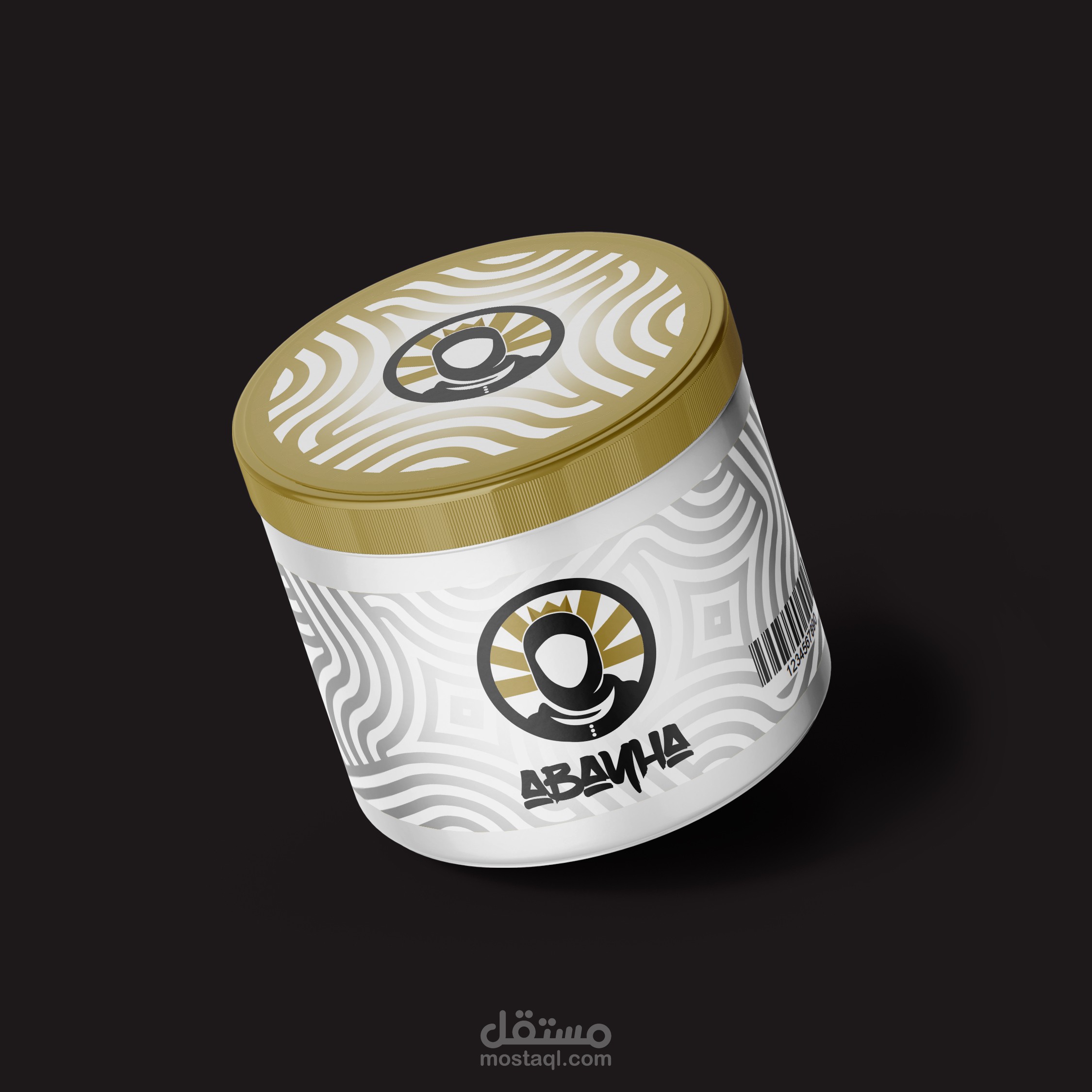تصميم العلامة التجارية لمنتج - Brand design for a product - 05
