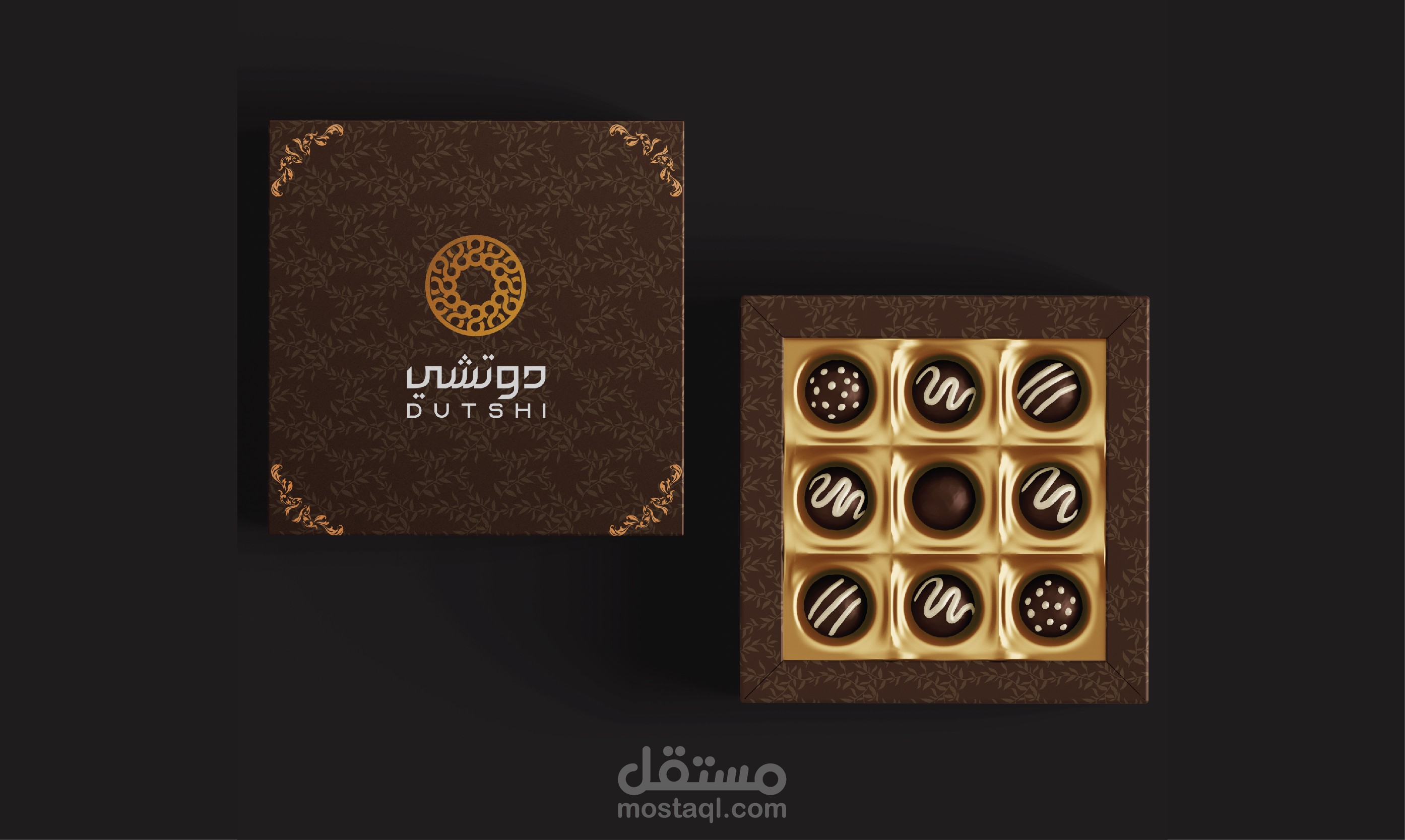 تصميم العلامة - Brand design