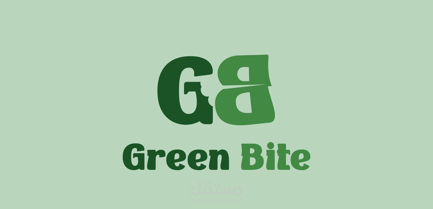 شعار GreenBite – مطعم وجبات صحية في السعودية
