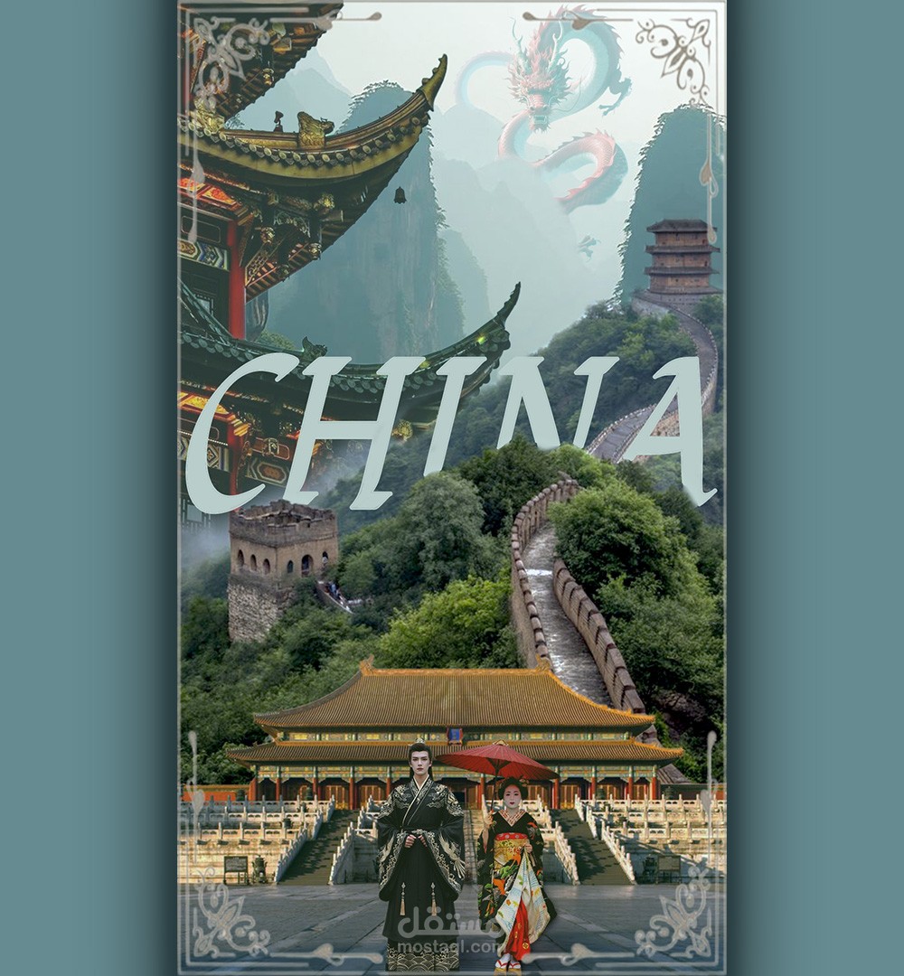 تصاميم سوشيال ميديا لحملة دعائية للصين