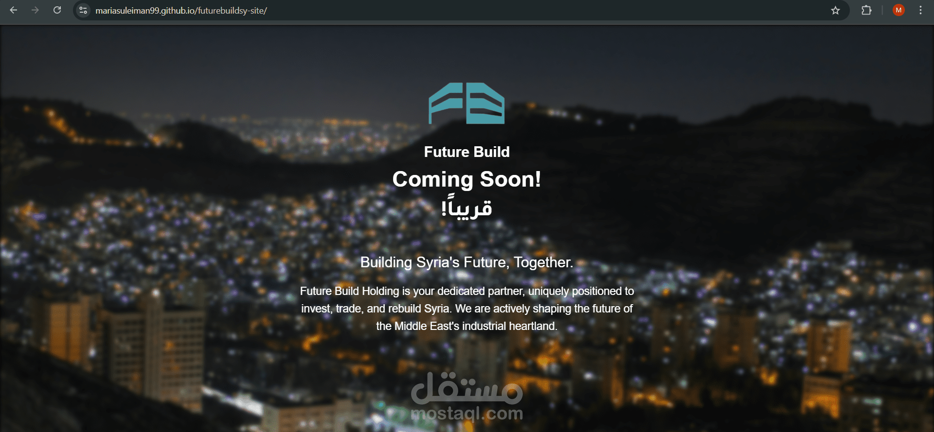 Coming Soon Static page