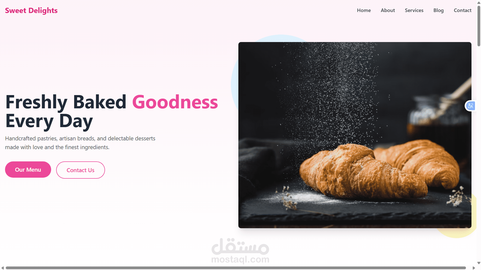 تصميم صفحة هبوط/Landing Page لمخبز احترافي