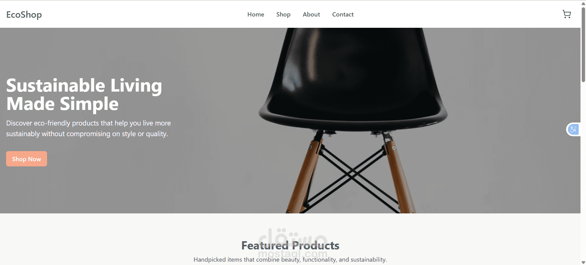 educational e-commerce