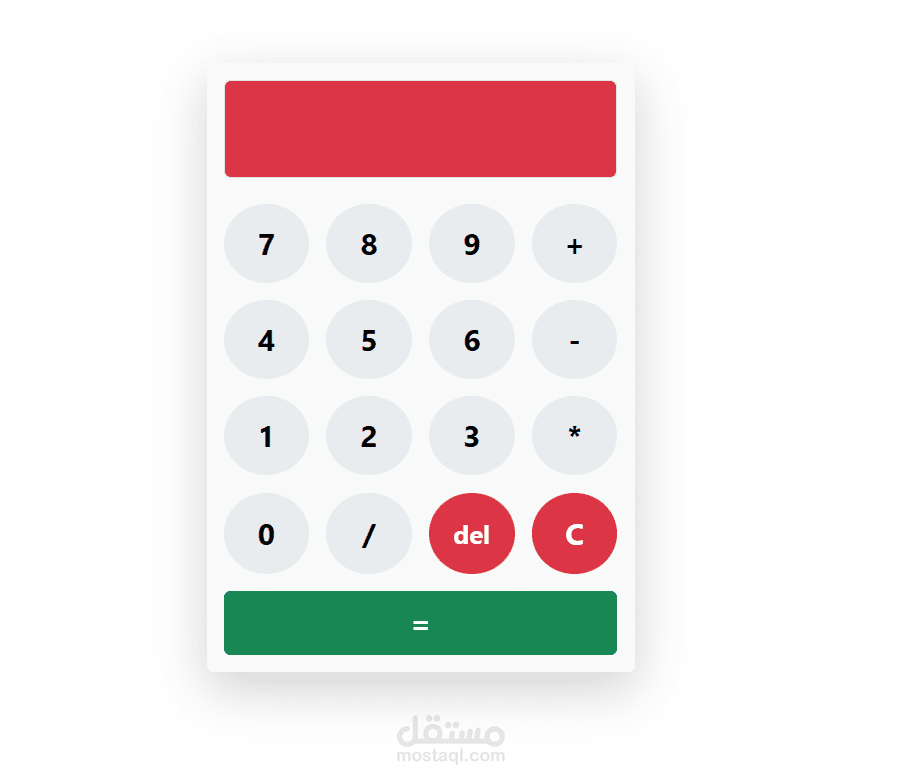 calculator