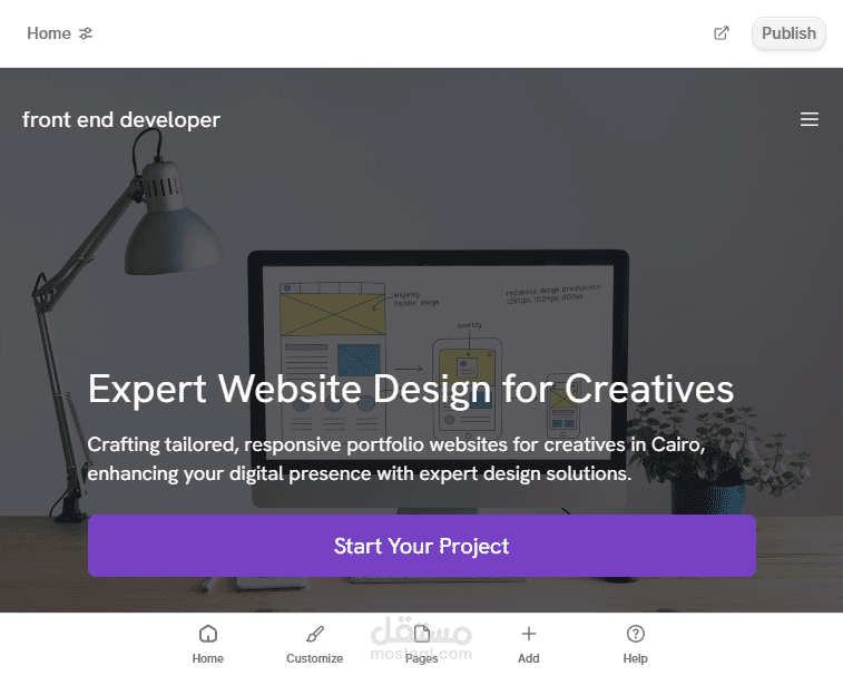 تطوير صفحة شخصية (Portfolio) لعرض الأعمال
