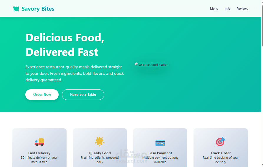 Landing Page لعرض منيو المطعم وجذب الطلبات أونلاين