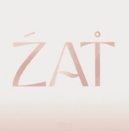 إعداد وتحميل تحليل سوات لعلامة تجارية للعناية بالبشرة