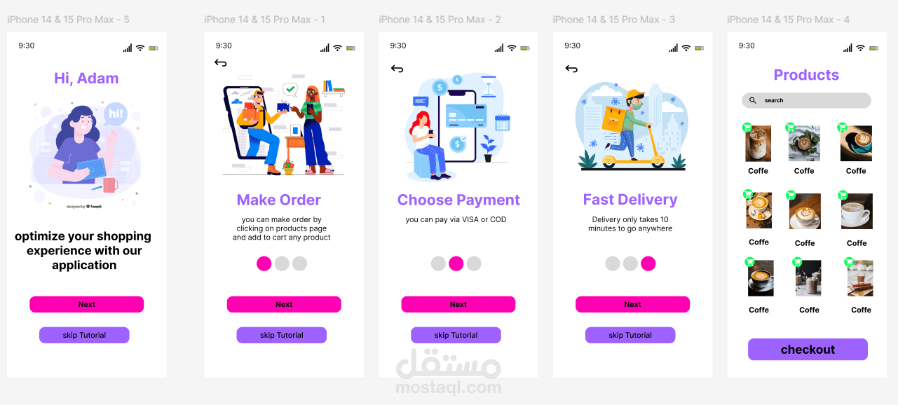 تصميم تطبيق للتسوق – Figma UI/UX