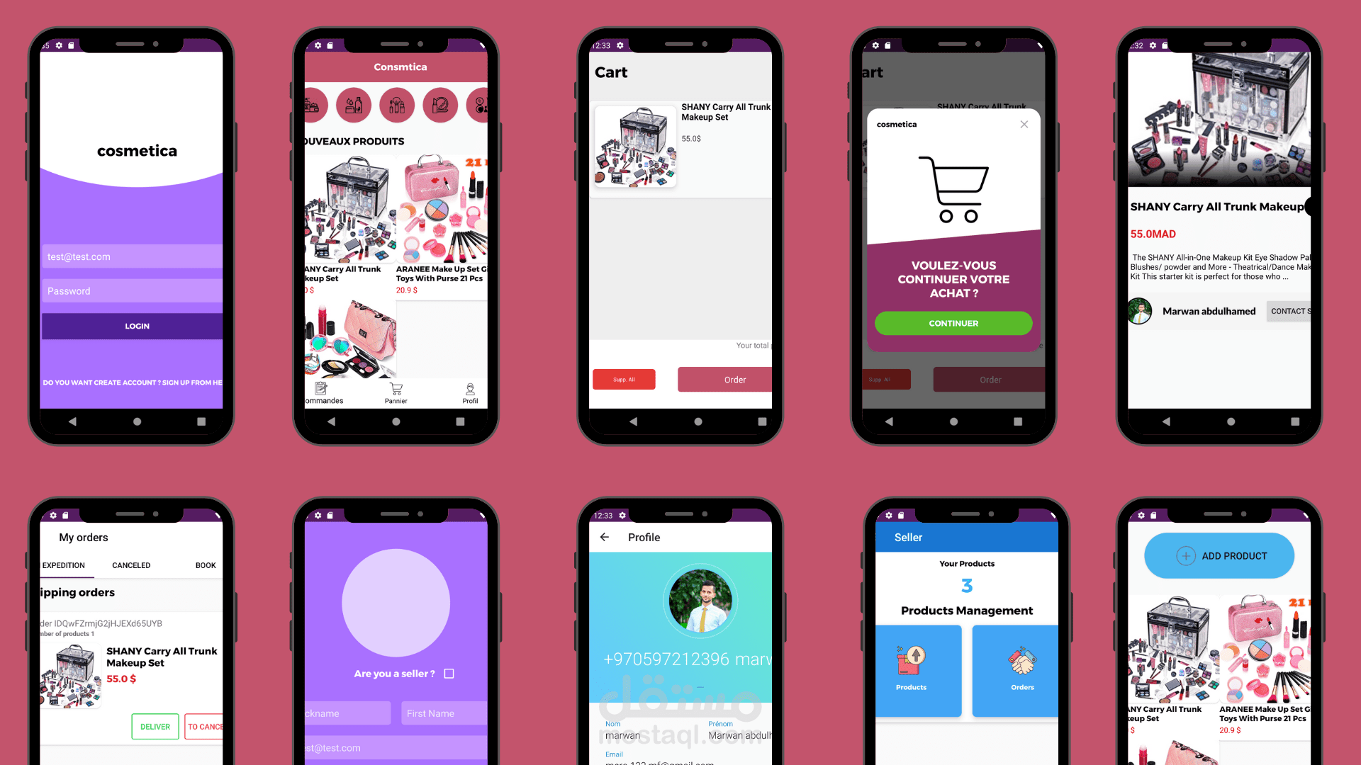 تطبيق متجر الكتروني