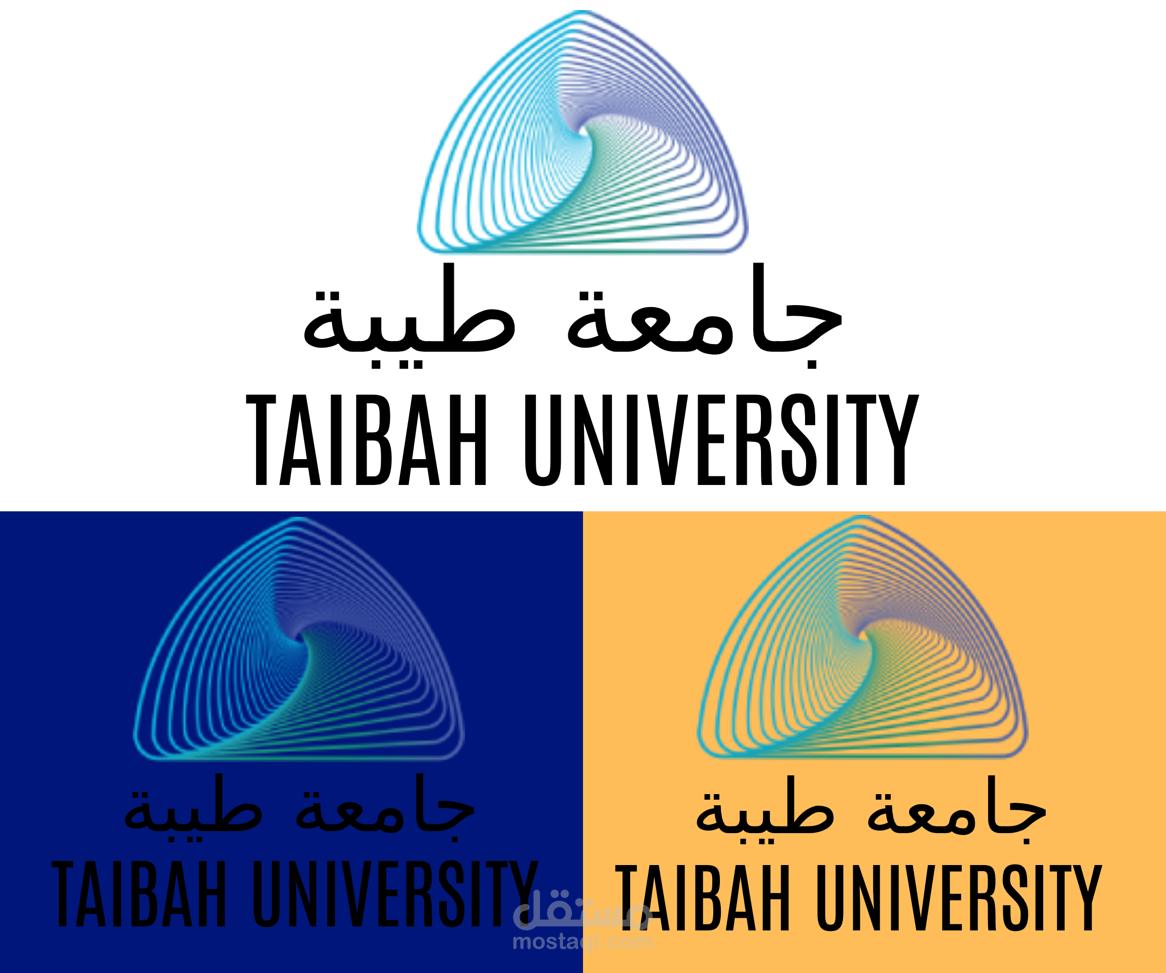 تصميم لوجو جامعة طيبة