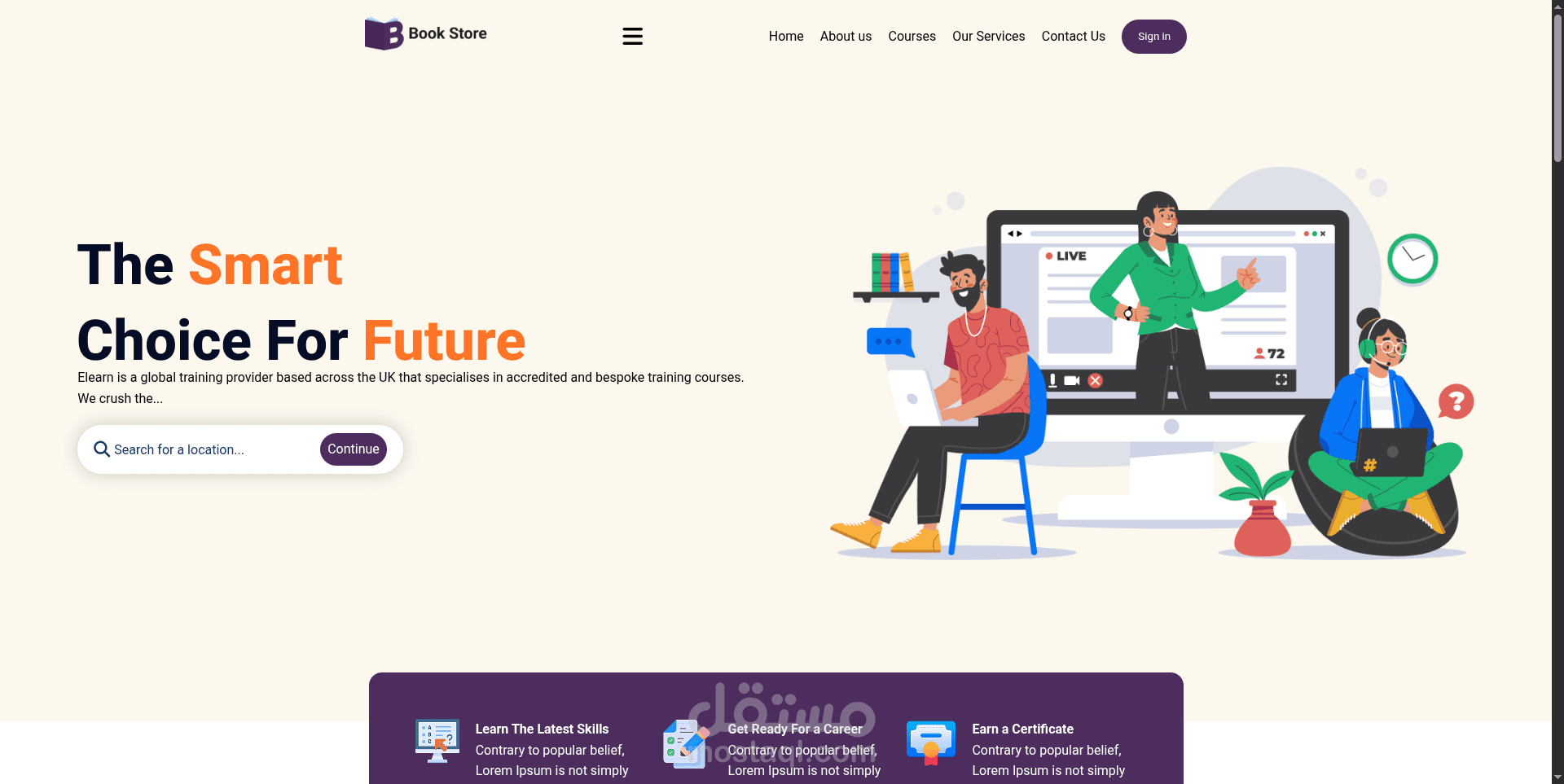 متجر كتب تجريبي للواجهة الأمامية