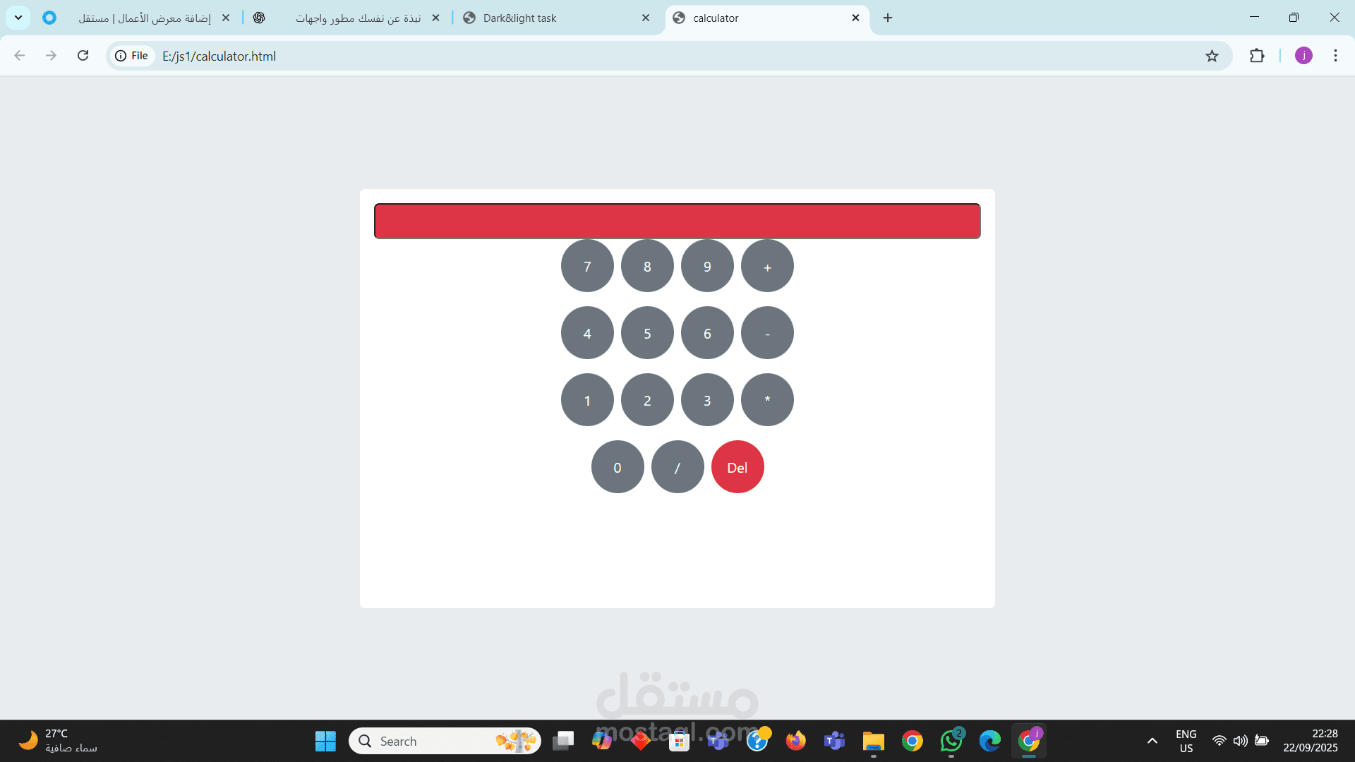 simple Calculator app