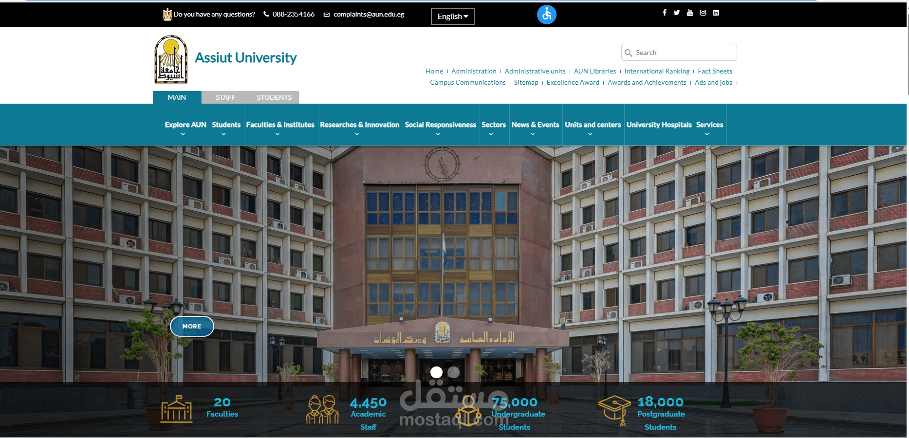 https://www.aun.edu.eg/main/