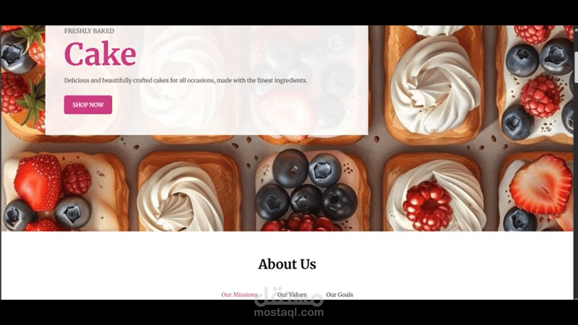 مشروع E-commerce للكيك