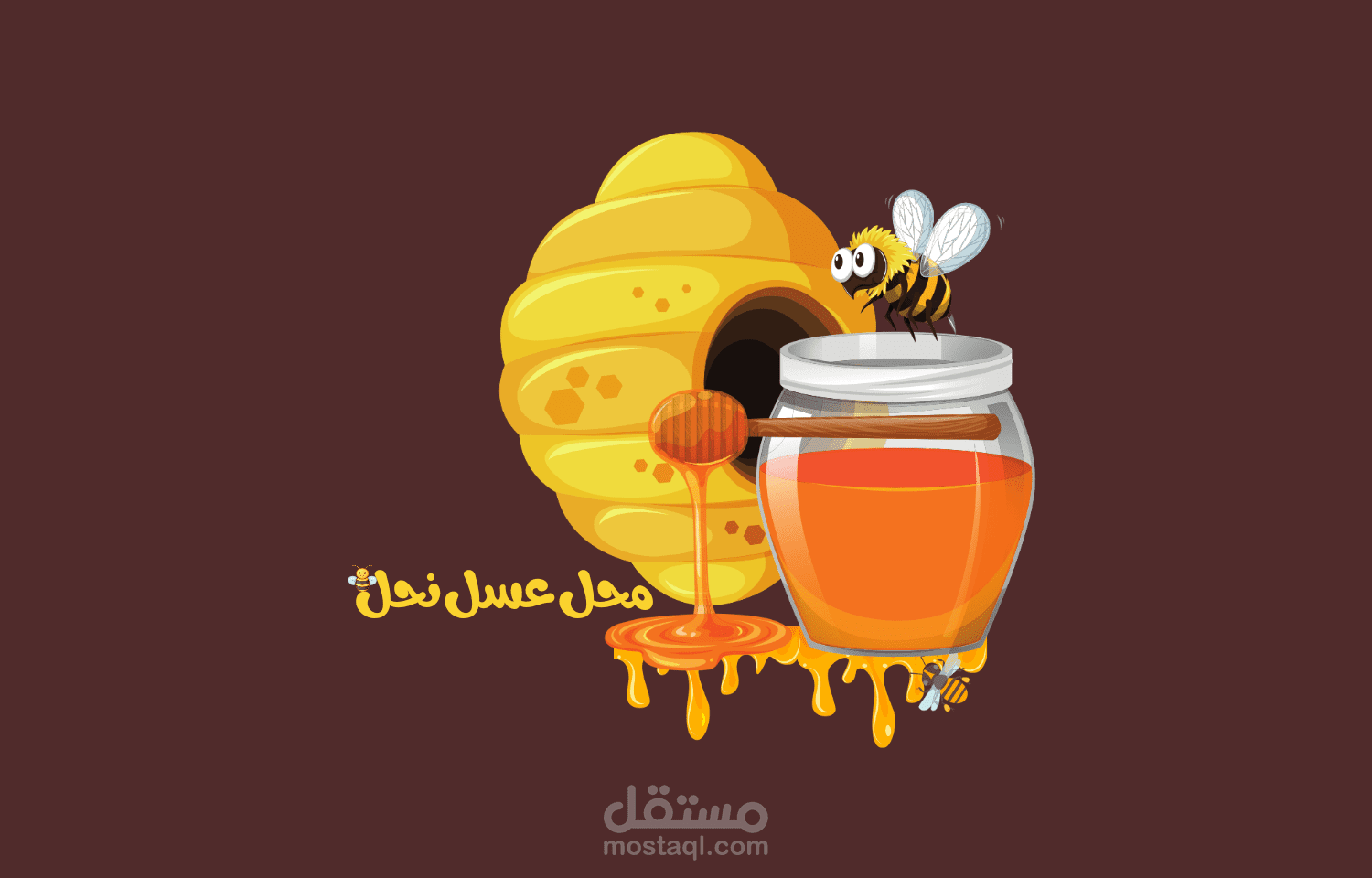 ديزاين لوجو لمحل عسل بالقاهرة