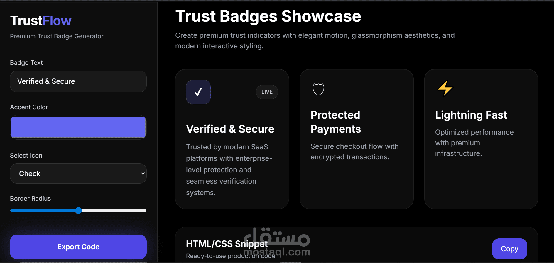 مولد شعارات الثقة التفاعلي (TrustFlow - Premium Badge Generator)