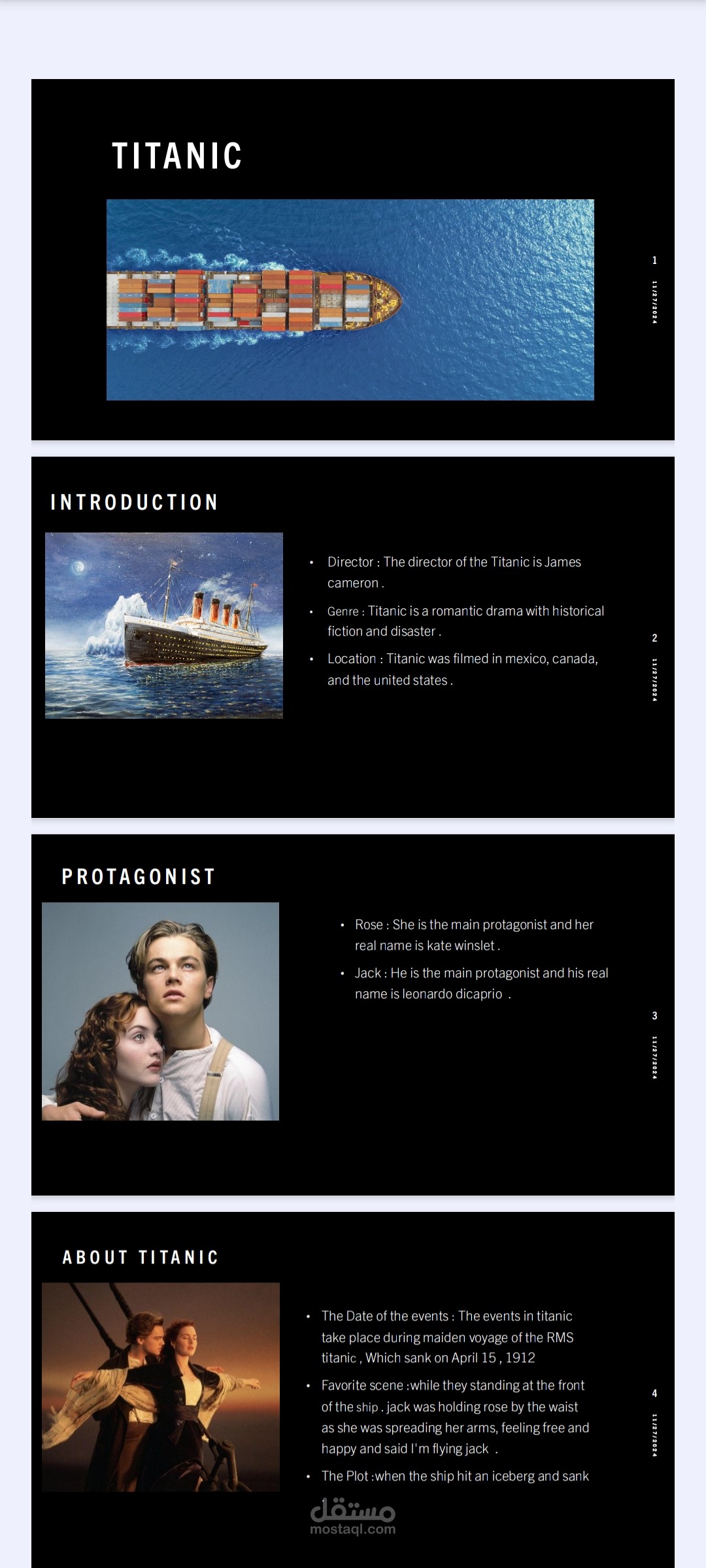 عمل presentation علي برنامج power point