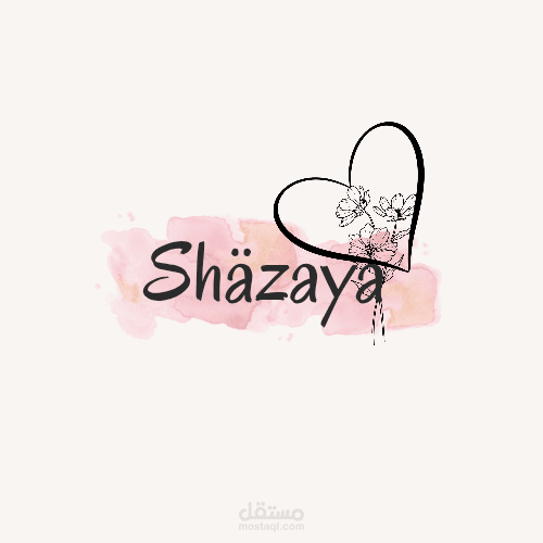تصميم شعار