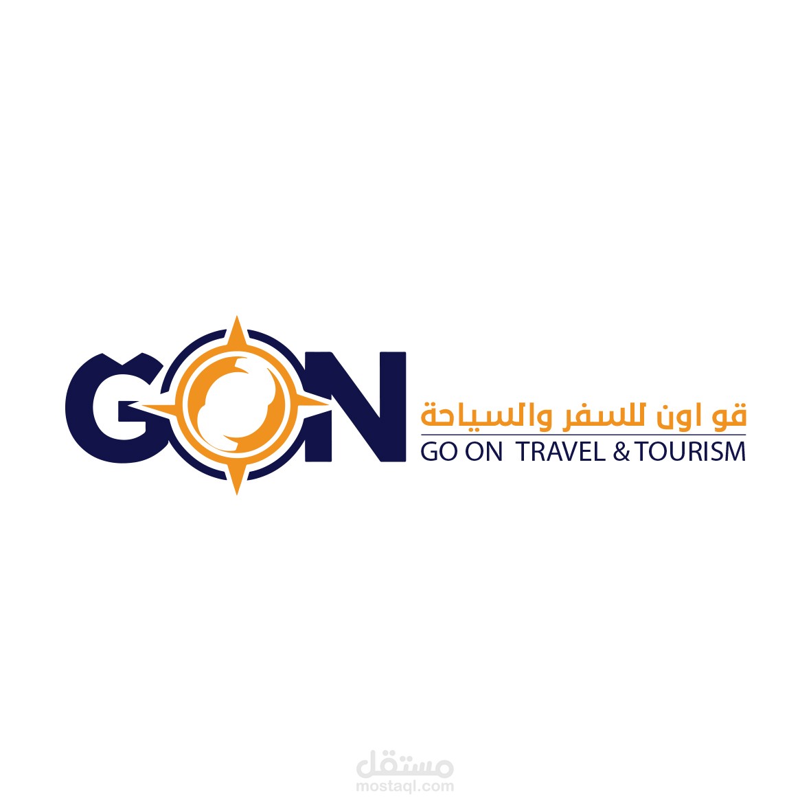 شعار وكالة قو اون للسفر والسياحة