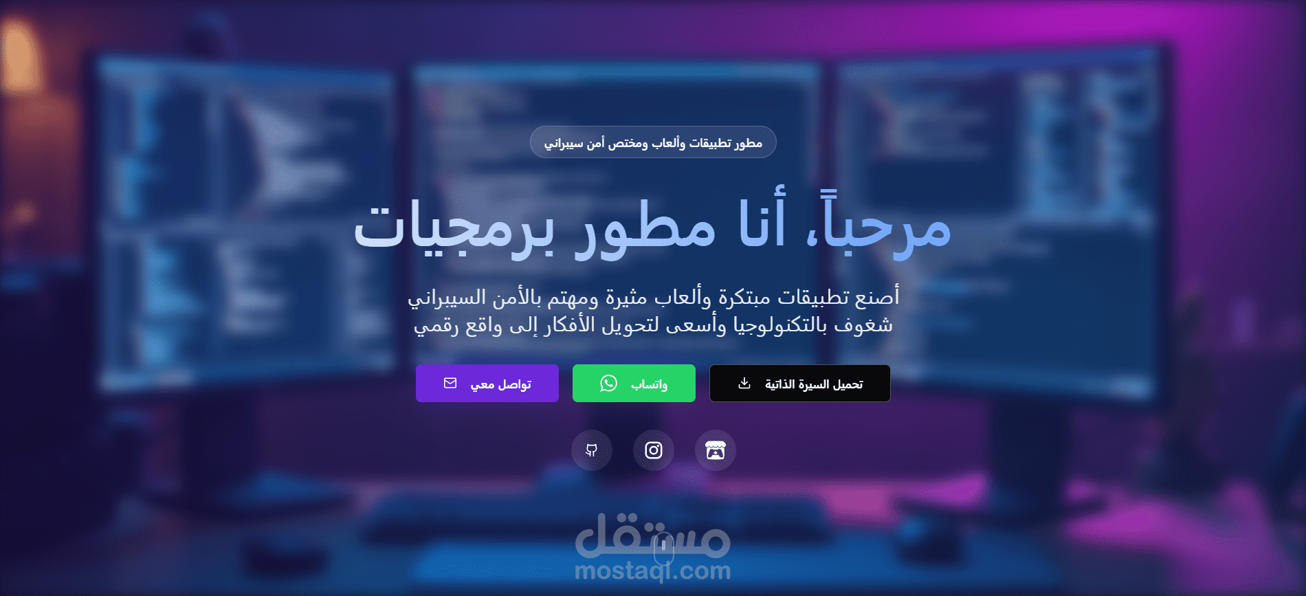 معرض اعمالي