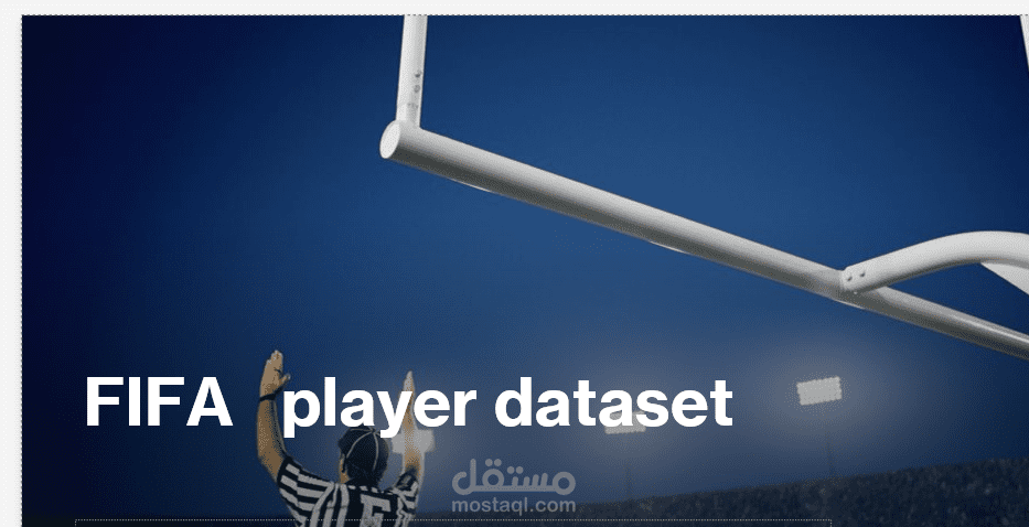 dashboard and data engineer project end to end