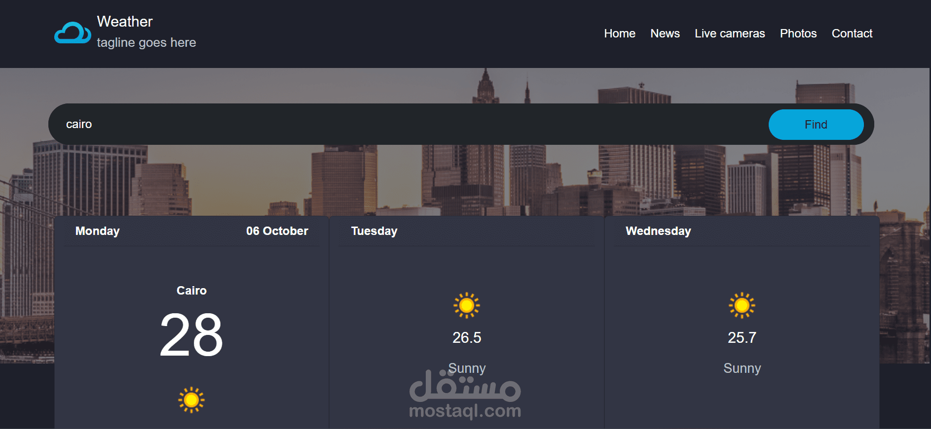 تطبيق الطقس المباشر – عرض حالة الجو في الوقت الحقيقي