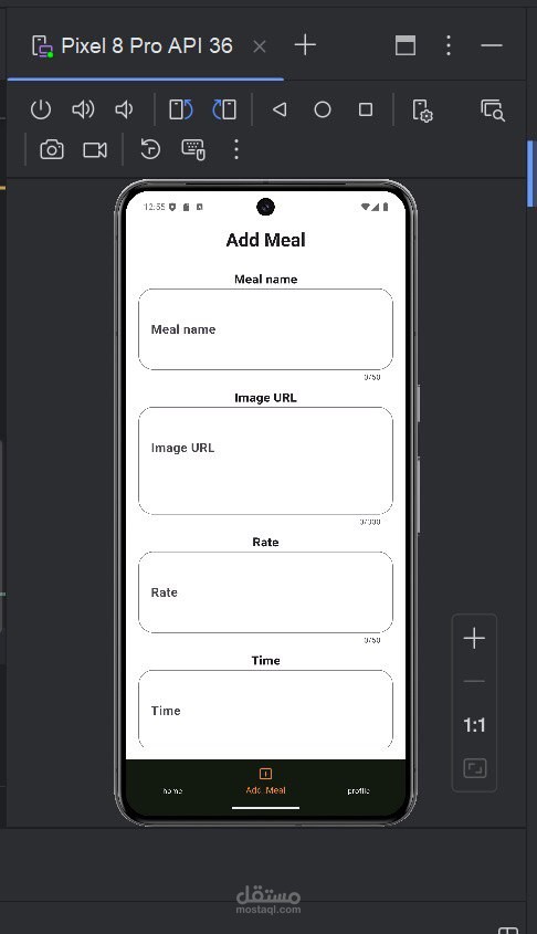 تطبيق ل اضافه الاكله ومكوناتها
