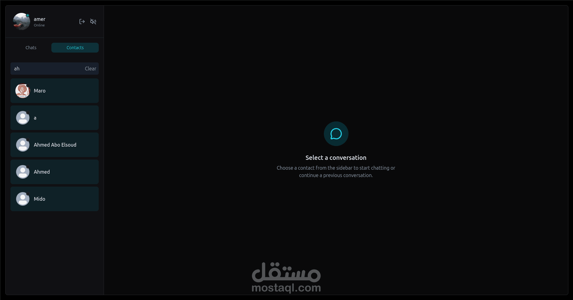 تطبيق دردشة فوري (Real-time Chat)