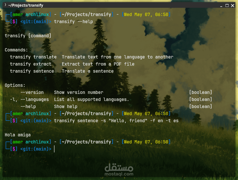 CLI Tool
