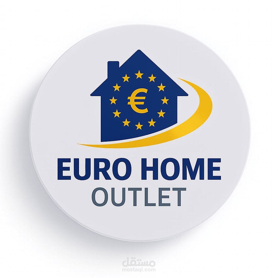 تصميم وإدارة حملة تسويقية لمعرض البيت الأوروبي للتصفية