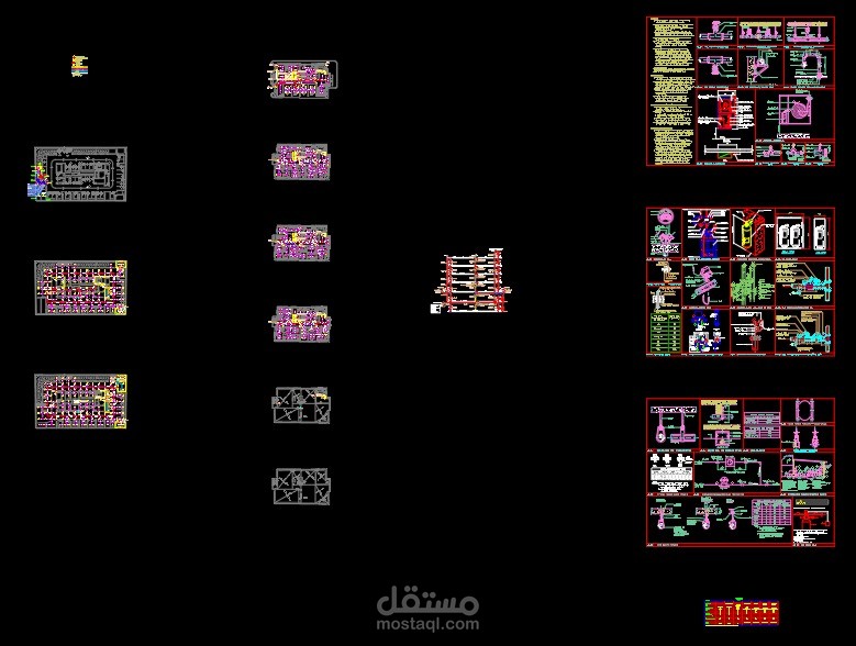 Fire Fighting Design - Office building