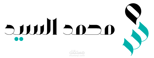 مشروع فانل – لدورة تدريبية