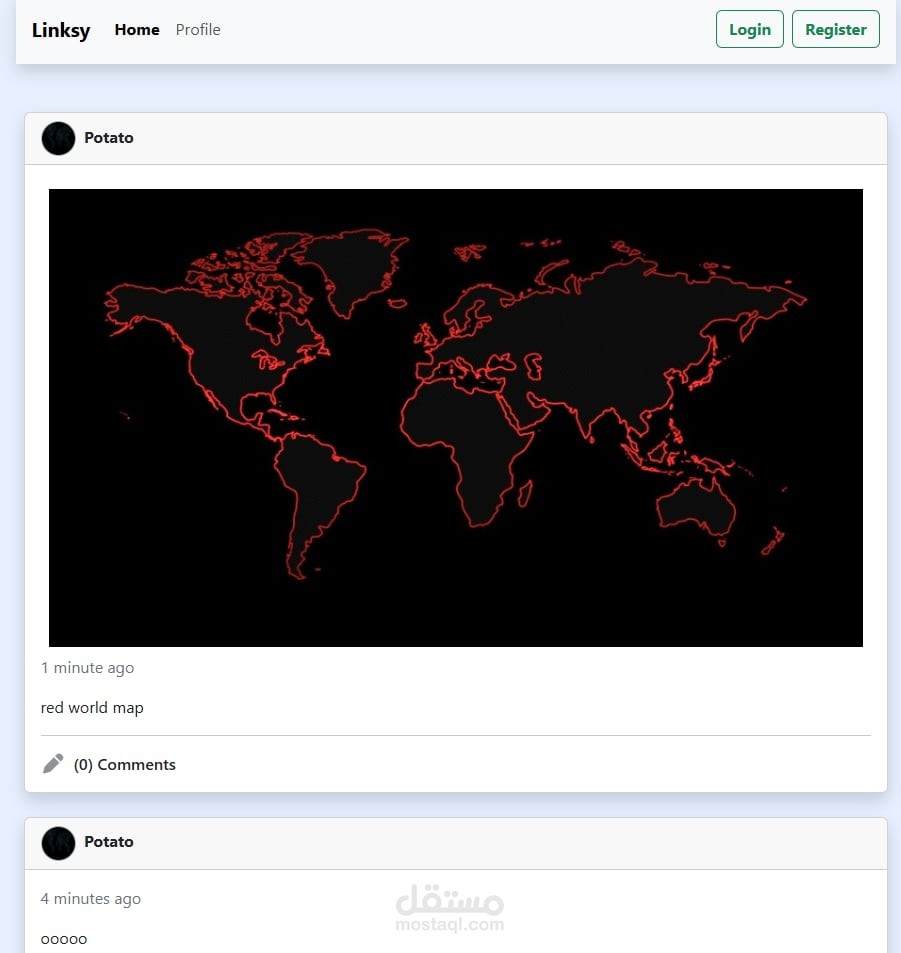 Linky ( منصة تواصل اجتماعي )