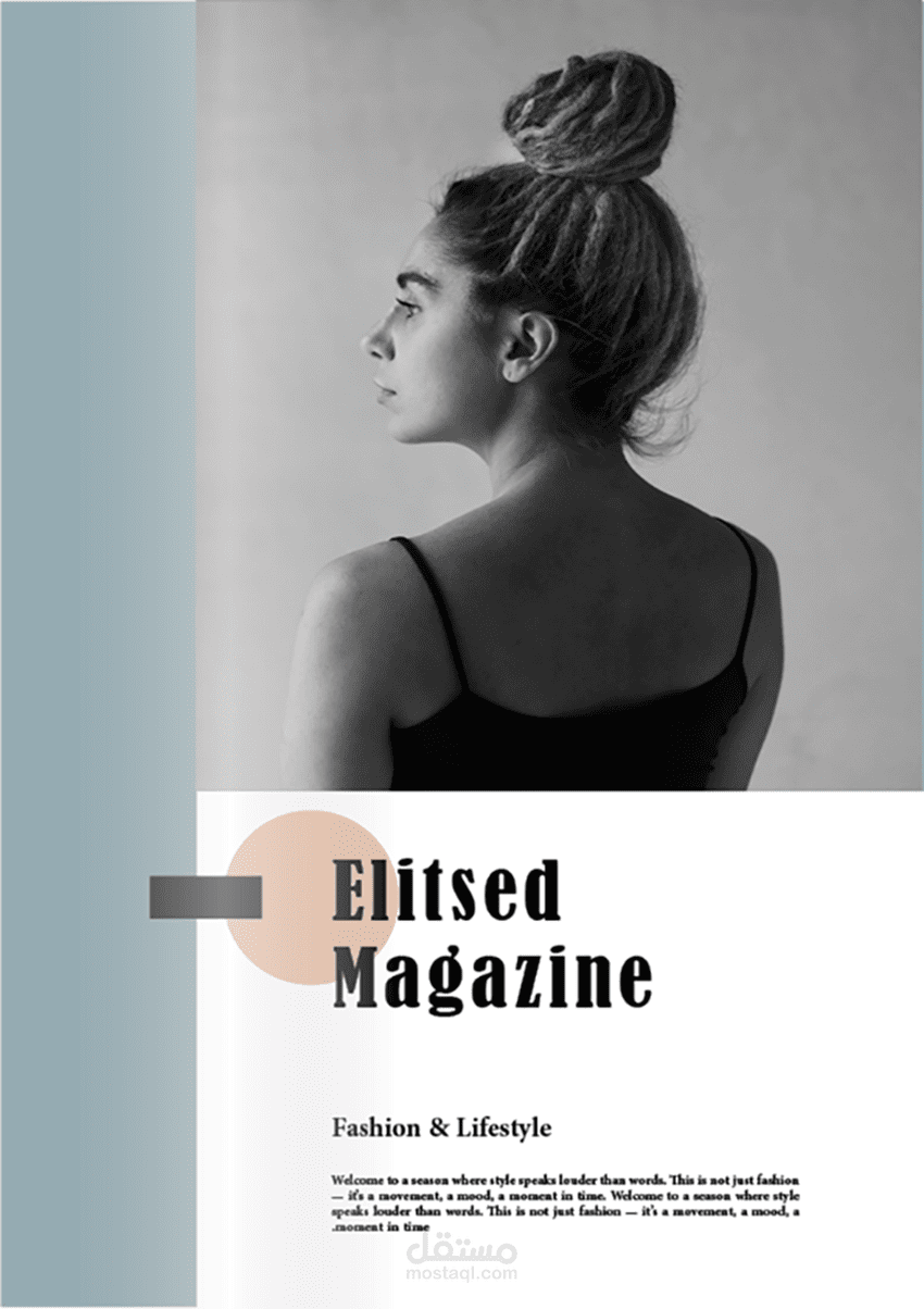 Magazine Profile