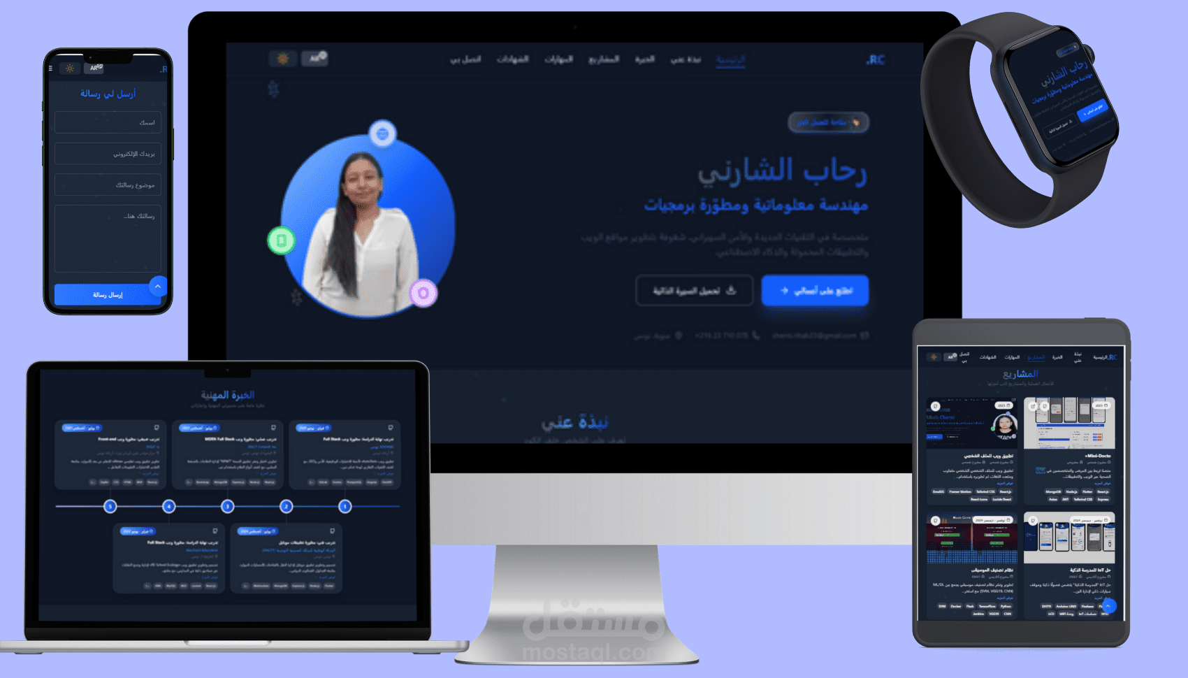 تطبيق ويب شخصي(Portfolio Web Application)