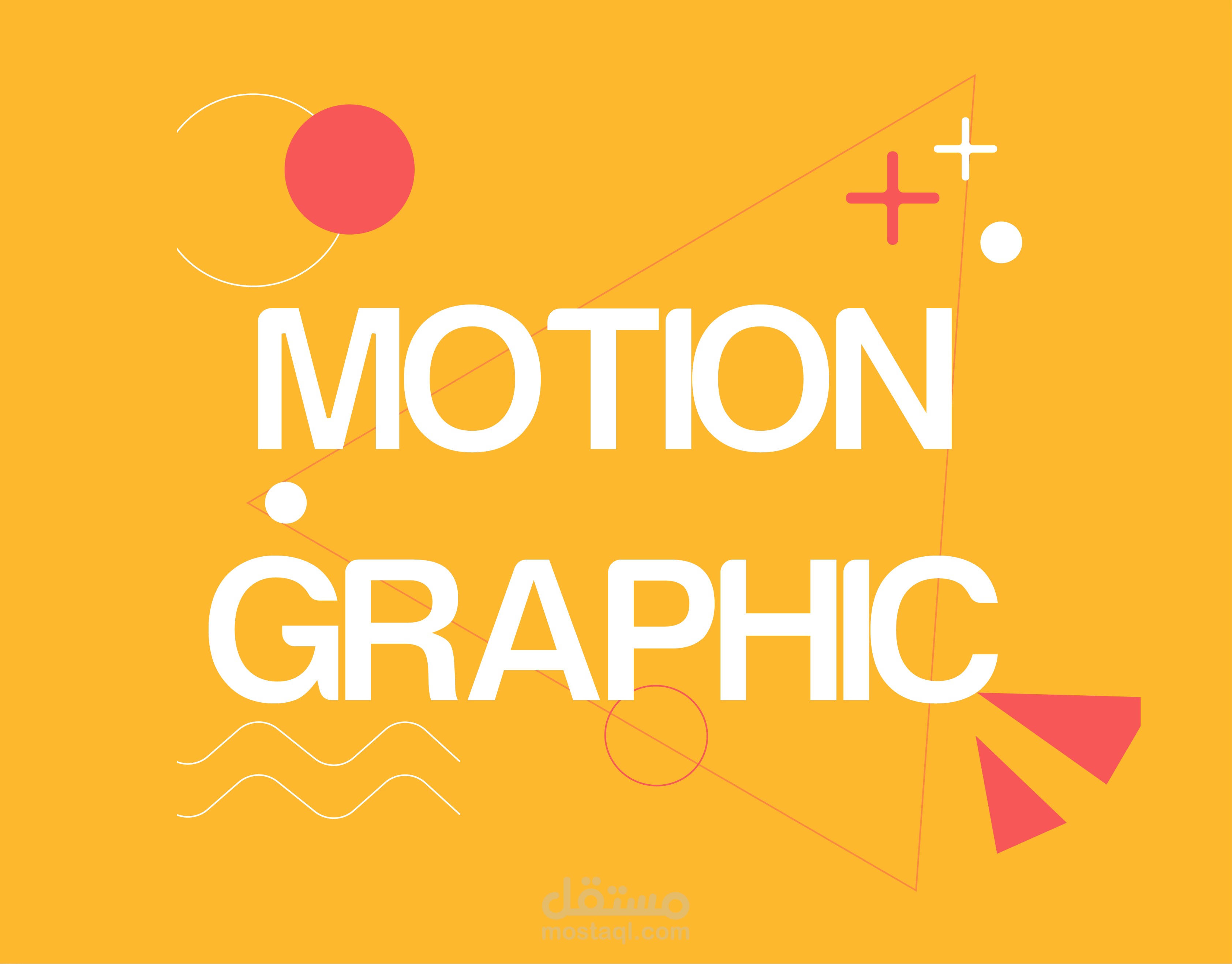 MOTION GRAPHIC