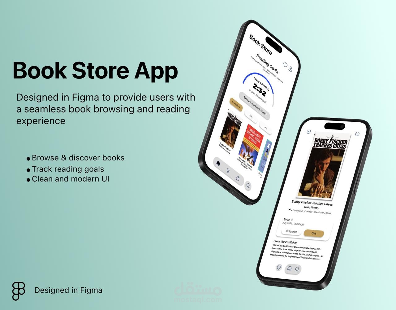 تصميم واجهة تطبيق متجر كتب بتصميم عصري وتجربة استخدام سلسة