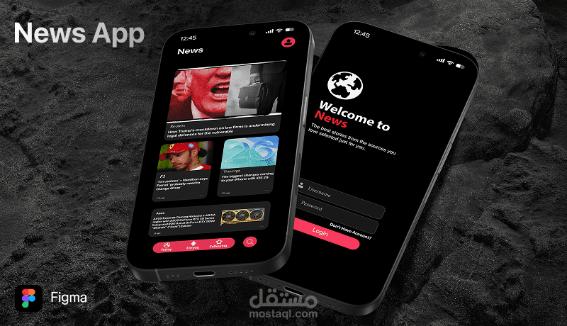 تصميم واجهة تطبيق أخبار بالوضع الداكن لتجربة قراءة حديثة ومريحة
